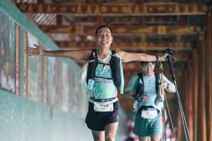 BIB: 
                            <button type="button" onclick="openModal(26924954)" class="btn btn-primary btn-sm float-right btn-popup" data-toggle="modal" data-target=".modal-high-quality">
                        <i class="fas fa-shopping-cart"></i> Add to Cart
                    </button>
                                            <button type="button" onclick="isThisMe(26924954, true)" class="btn btn-success btn-sm float-right btn-popup btn-isme hidden" data-toggle="tooltip" data-placement="bottom" title="นี่คือรูปของคุณใช่ไหม คลิกที่นี่เพื่อเอาเข้าอัลบั้ม">
                        <i class="fas fa-plus"></i> Add to album
                    </button>
                    <button type="button" onclick="isThisMe(26924954, false)" class="btn btn-warning btn-sm float-right btn-popup btn-isnotme hidden">
                        <i class="fas fa-ban"></i> Remove from album
                    </button>